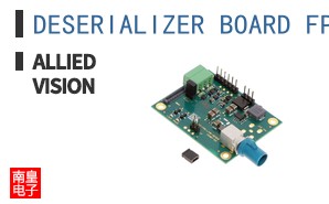 DESERIALIZER BOARD FPD-LINK III COAX TO CSI-2 ͼƬ